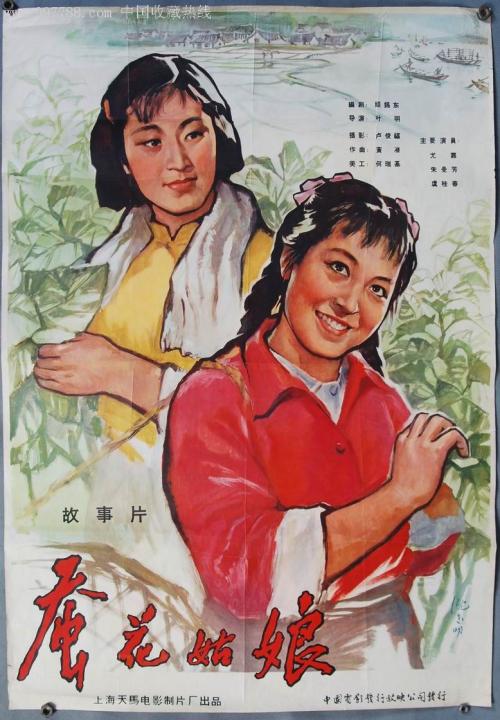 阿卡迪亚大学教育部留服认证